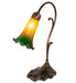Meyda Lighting Lighting 15" High Amber/Green Tiffany Pond Lily Accent Lamp