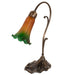 Meyda Lighting Lighting 15" High Amber/Green Tiffany Pond Lily Accent Lamp