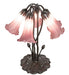 Meyda Lighting Lighting 16" High Lavender Tiffany Pond Lily 5 Light Table Lamp