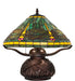 Meyda Lighting Lighting 17" High Tiffany Dragonfly Table Lamp