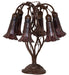 Meyda Lighting Lighting 19" High Stained Glass Pond Lily 6 Light Table Lamp