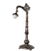 Meyda Lighting Lighting 20" High Middleton Bridge Arm Table Lamp