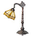 Meyda Lighting Lighting 20" High Peaches Bridge Arm Table Lamp
