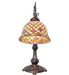 Meyda Lighting Lighting 20" High Tiffany Fishscale Bridge Arm Table Lamp
