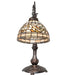 Meyda Lighting Lighting 20" High Tiffany Turning Leaf Bridge Arm Table Lamp