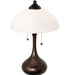 Meyda Lighting Lighting 21" High Metro Frosty Glass Table Lamp