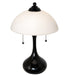 Meyda Lighting Lighting 21" High Metro Frosty Glass Table Lamp