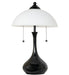 Meyda Lighting Lighting 21" High Metro Frosty Glass Table Lamp
