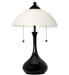 Meyda Lighting Lighting 21" High Metro Frosty Glass Table Lamp