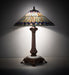 Meyda Lighting Lighting 23" High Tiffany Jeweled Peacock Table Lamp