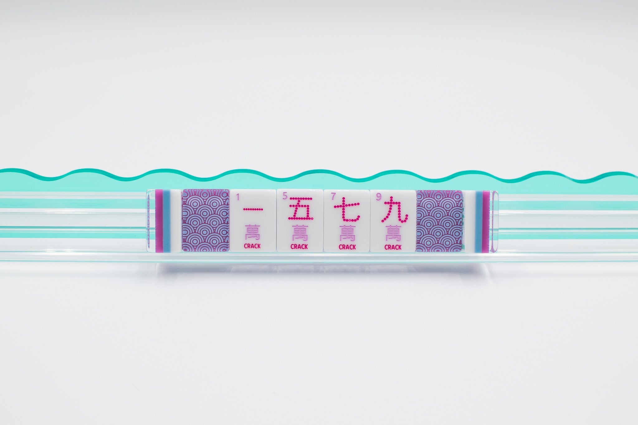 My Fair Mahjong Giftware (PRE-ORDER) Crystal Confetti Purple | Mahjong with a Sprinkle of Color and Joy | Clear Top with Colorful Pattern and Layers