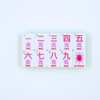 My Fair Mahjong Giftware (PRE-ORDER) Crystal Confetti Purple | Mahjong with a Sprinkle of Color and Joy | Clear Top with Colorful Pattern and Layers