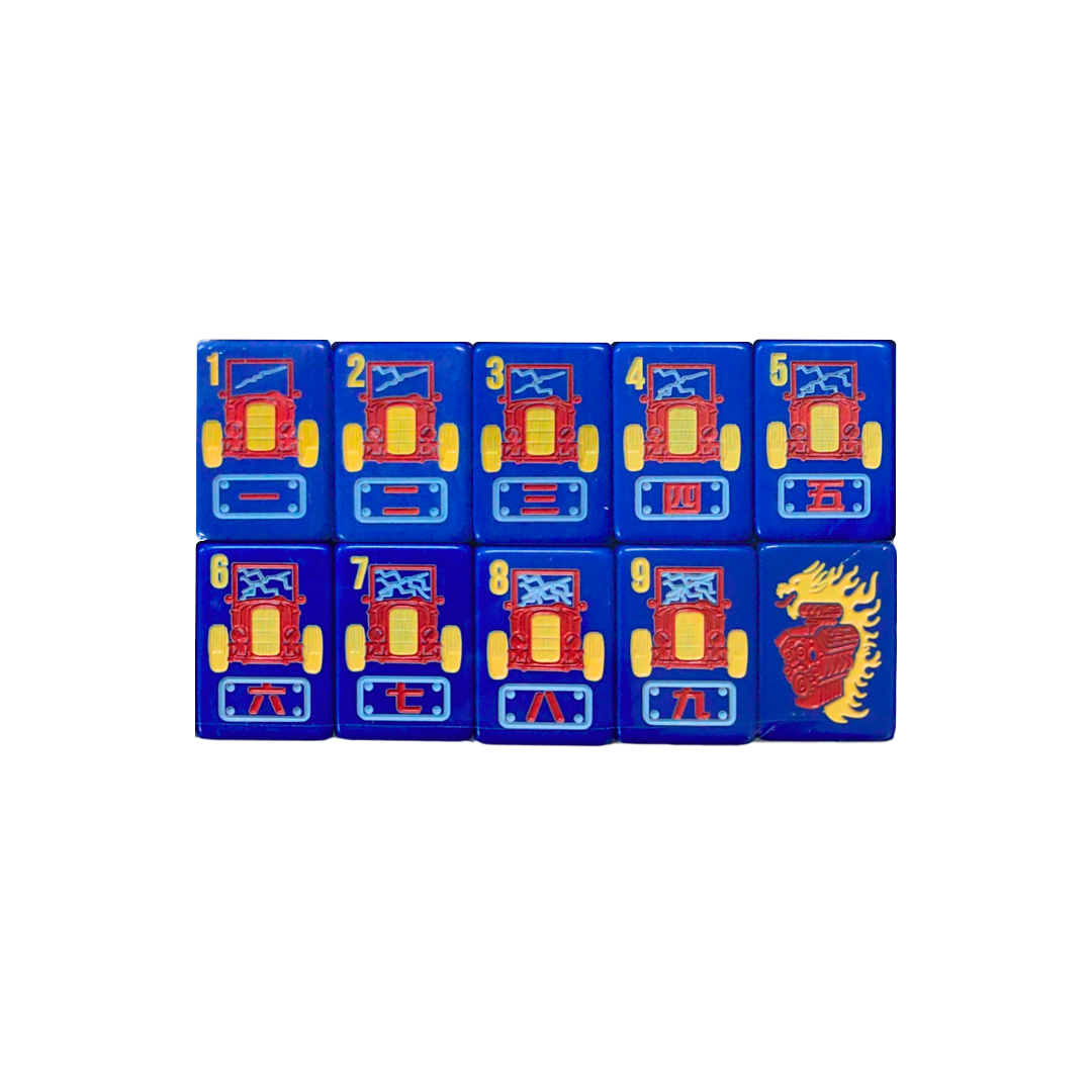 My Fair Mahjong Giftware THE MOTOR CITY SERIES  |  Mahjong that Fires on all Cylinders