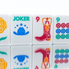 My Fair Mahjong Giftware THE TEXAS SERIES Mahjong with Lone Star Flair Mesquite White Tile