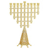Olivia Riegel Giftware Olivia Riegel Ziva Menorah Gold