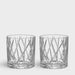 Orrefors Art Glass Orrefors City Double Old Fashioned - Set of 2