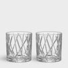 Orrefors Art Glass Orrefors City Double Old Fashioned - Set of 2