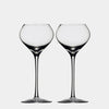 Orrefors Art Glass Orrefors Difference Sweet - Set of 2