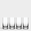 Orrefors Art Glass Orrefors Erik Highball - Set of 4
