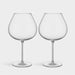 Orrefors Giftware Orrefors Frantzén Mature Wine Set of 2