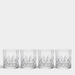 Orrefors Art Glass Orrefors Peak Old Fashioned - Set of 4