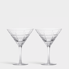 Orrefors Art Glass Orrefors Street Martini - Set of 2