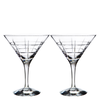 Orrefors Art Glass Orrefors Street Martini - Set of 2