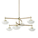 Palecek Lighting Default Title / Motor Freight - Rate TBQ Palecek Cicero Chandelier