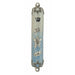 Quest Collection Judaica Quest Collection Baby Boy Mezuzah