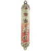Quest Collection Judaica Quest Collection Baby Girl Mezuzah