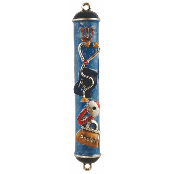 Quest Collection Judaica Quest Collection Doctor Mezuzah