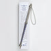 Quest Collection Judaica Quest Collection Israel Museum Torah Pointer