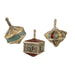 Quest Collection Judaica Quest Collection Miniature Dreidel Set