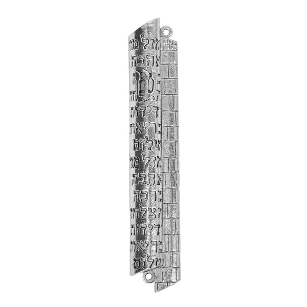 Quest Collection Hebrew Script Mezuzah - Silver