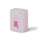 Tala Mahj Gfitware Tala Mahj - Tradewind Mahjong Tile Set - Petal Pink