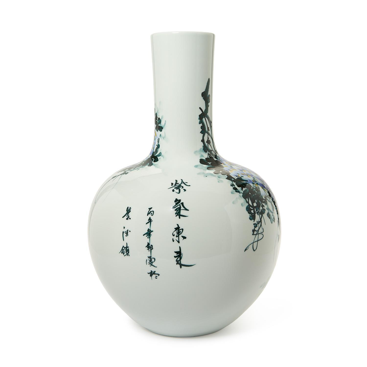 Two's Company Giftware 21" Hand-painted Wisteria Design Vase