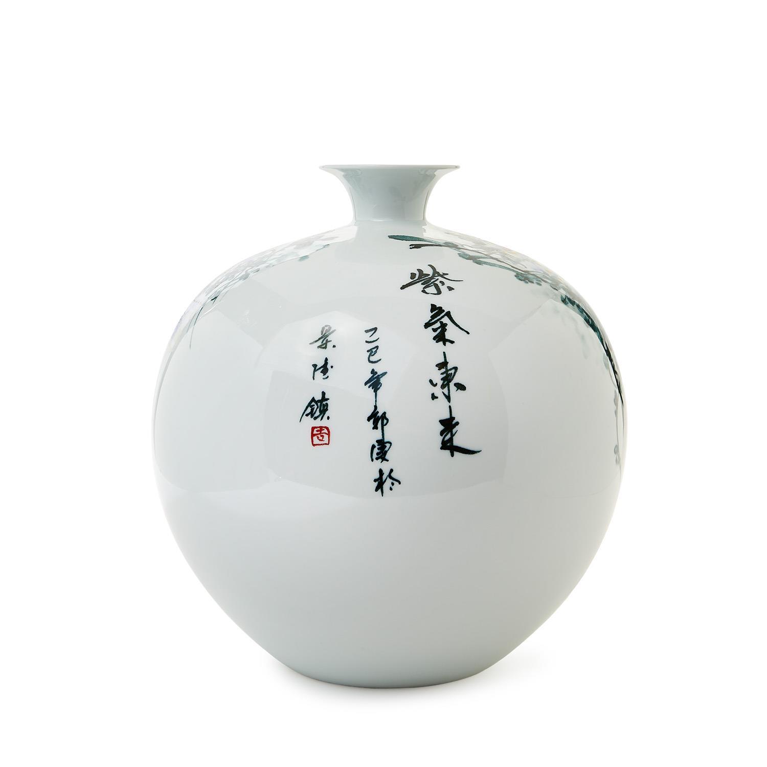Twos Company Home Decor S/2 Hand-painted Wisteria Design Vase