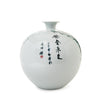 Twos Company Home Decor S/2 Hand-painted Wisteria Design Vase