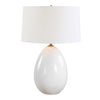Uttermost Lighting Uttermost Avery White Glaze Table Lamp
