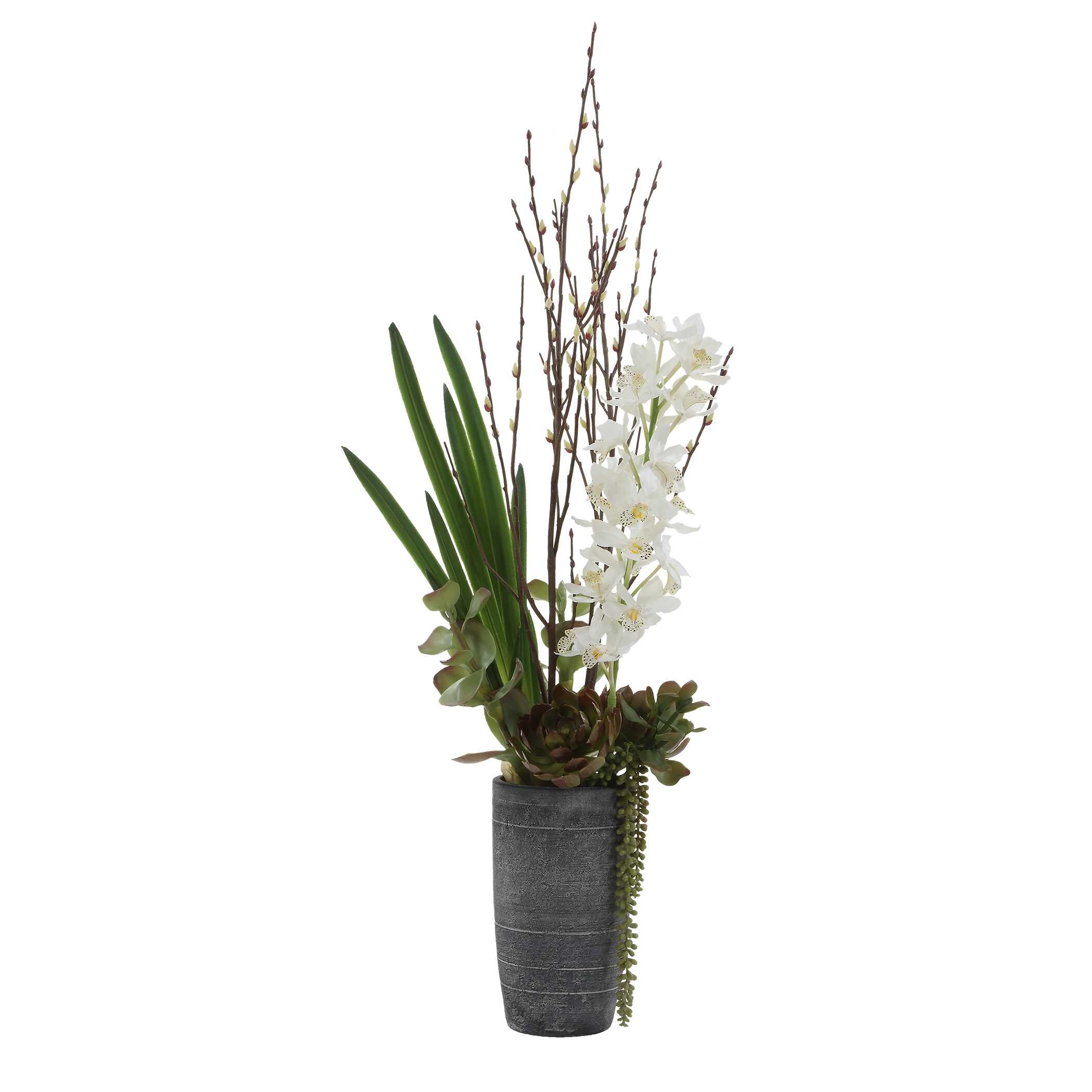 Uttermost Uttermost Eterna Orchid Centerpiece & Vase