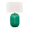 Uttermost Uttermost Hollis Teal Table Lamp
