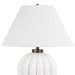 Uttermost Uttermost Irena White Sphere Table Lamp