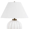Uttermost Uttermost Irena White Sphere Table Lamp