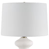 Uttermost Lighting Uttermost Liora White Table Lamp