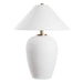 Uttermost Lighting Uttermost Merriton Matt White Table Lamp