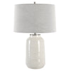 Uttermost Lighting Uttermost Odawa White Farmhouse Table Lamp