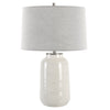 Uttermost Home Uttermost Odawa White Farmhouse Table Lamp