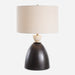 Uttermost Lighting Uttermost Procida Bronze Table Lamp