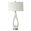 Uttermost Lighting Uttermost Promenade White Table Lamp