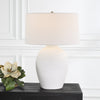 Uttermost Home Uttermost Reyna Chalk White Table Lamp